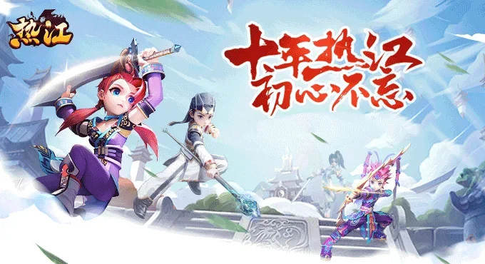 机战钢铁巨舰手游介绍:玩了两周才摸出点门道,我踩过的坑你别再踩一遍丨jzsy2026.cn 机战钢铁巨舰手游介绍:玩了两周才摸出点门道,我踩过的坑你别再踩一遍丨jzsy2026.cn